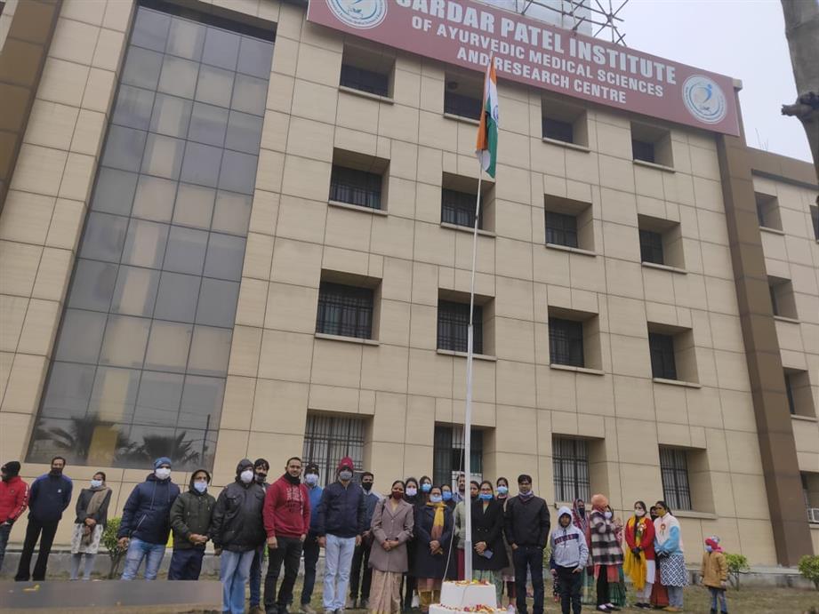 Sardar Patel Institute of Ayurvedic Medical Sciences & Research Centre Lucknow Republic Day photo 1